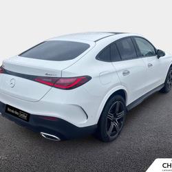 Mercedes GLC Coupe 300 e Hybrid EQ 4Matic AMG Line + occasion - Rosi&egrave;res-pr&egrave;s-Troyes - photo 3/25