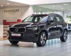 Volvo XC40 Tours