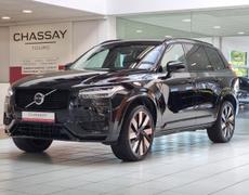 Volvo XC90 Tours