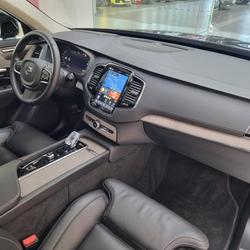 Volvo XC90 II (2) T8 AWD HYBRIDE RECHARGEABLE 310+145 ULTRA STYLE DARK GEARTRONIC 8 7PL Tours