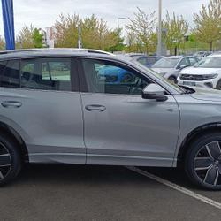 Volkswagen Tiguan Tiguan 1.5 eHybrid 204ch DSG6 R-Line Edition Saint-Maximin