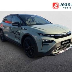 Skoda Elroq Elroq 340 ch Batterie RS RS Gap