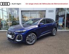 Audi Q5 Terrasson-Lavilledieu