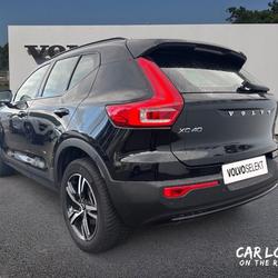 Volvo XC40 B3 163 ch DCT7 Plus occasion - Cesson-S&eacute;vign&eacute; - photo 3/32