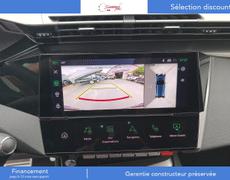 Peugeot 308 III Phase 1 Albi