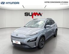 Hyundai Kona Nevers