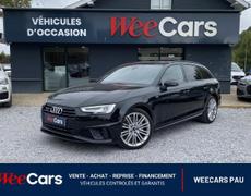 Audi A4 Lons