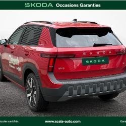 Skoda Epiq Batterie 55 Clever (PRIME CEE A DEDUIRE) occasion - Auch - photo 3/22