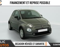Fiat 500 II Vannes