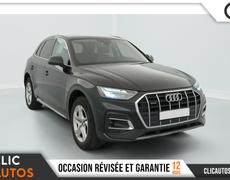 Audi Q5 Vannes