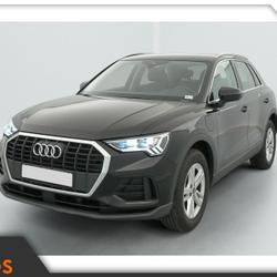 Audi Q3 1.4 45 TFSI e 245 S-Tronic 6 Business Line occasion - Vannes - photo 3/27