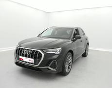 Audi Q3 Ifs