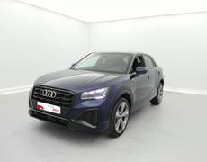 Audi Q2 Ifs