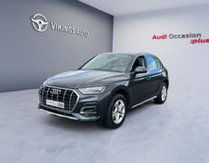 Audi Q5 Ifs