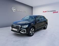 Audi Q2 Ifs
