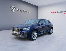 Audi Q2 Ifs