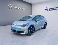 Volkswagen ID3 Saint-Jean-du-Cardonnay