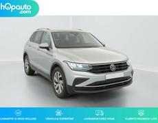 Volkswagen Tiguan Cesson-Sévigné