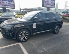 BYD Seal U Cherbourg-en-Cotentin