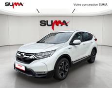 Honda CRV Tassin-la-Demi-Lune