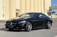 Mercedes Classe S Coupé S 500 AMG - BVA 9G-Tronic à Reims