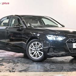 Audi A4 40 TFSI 204 S tronic 7 Quattro Avus occasion - Rueil-Malmaison - photo 2/37