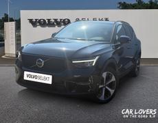 Volvo XC40 Cesson-Sévigné