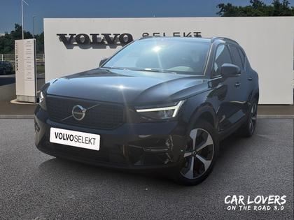 Volvo XC40 - XC40 B3 163 ch DCT7 Plus - 35 900 €