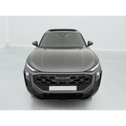 Audi Q3 HYBRIDE E-HYBRID 272 CH S tronic 6 S line occasion - Laval - photo 2/28