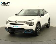 Citroen e-C4 Dinan