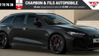 Audi RS5  - photo 0