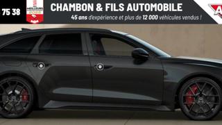 Audi RS5  - photo 1