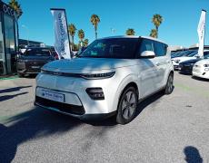 Kia Soul Perpignan