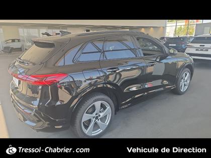 Audi Q5 - Q5 TFSI 204 ch Hybride Quattro S tronic 7 S line - 73 120 €