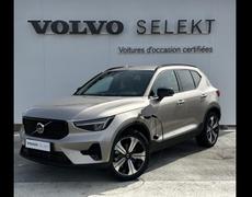 Volvo XC40 Séméac