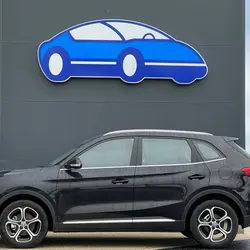 MG ZS 1.5 HYBRID+ 197CH COMFORT occasion - Trignac - photo 2/19