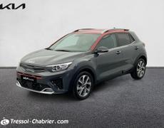 Kia Stonic Perpignan