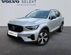 Volvo XC40 Mougins