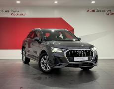 Audi Q3 Saint-Ouen-sur-Seine