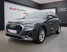 Audi Q3 Nanterre