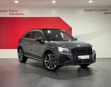 Audi Q2 Saint-Ouen-sur-Seine