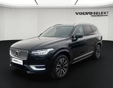 Volvo XC90 Valence