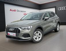 Audi Q3 Nanterre