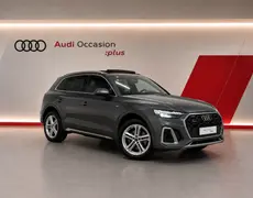 Audi Q5 Saint-Ouen-sur-Seine