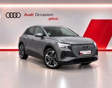 Audi Q4 e-tron Saint-Ouen-sur-Seine