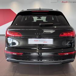 Audi Q5 Q5 50 TFSIe 299 S tronic 7 Quattro Avus Roissy-en-France