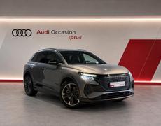 Audi Q4 e-tron Saint-Ouen-sur-Seine
