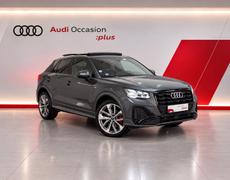 Audi Q2 Saint-Ouen-sur-Seine