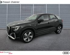 Audi Q2 Carcassonne