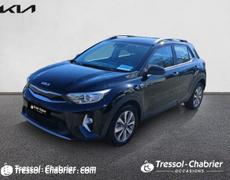 Kia Stonic Toulouse